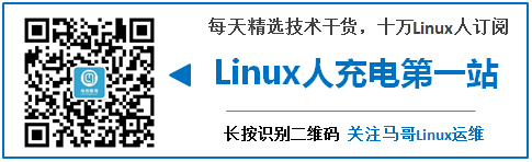 学习Linux