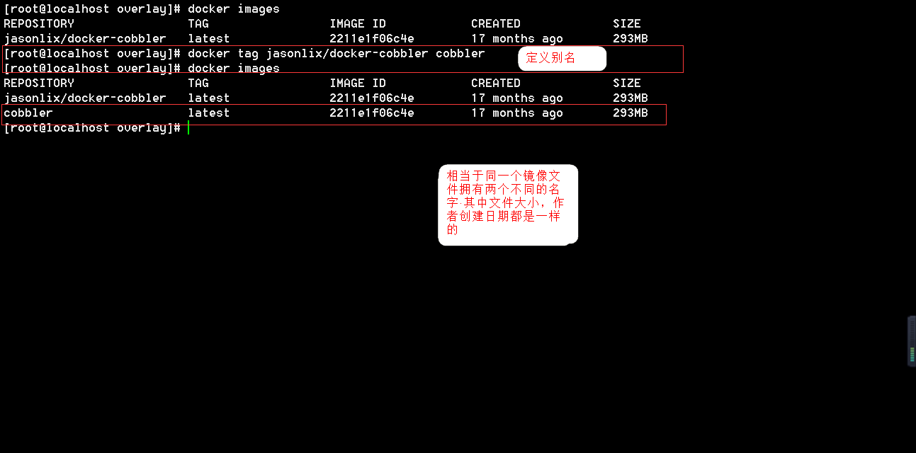 Docker架构镜像及容器管理