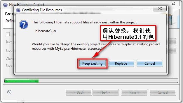 Struts2.1.6+Spring2.0+Hibernate3.1整合图解教程(ssh223)