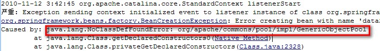 Struts2.1.6+Spring2.0+Hibernate3.1整合图解教程(ssh223)