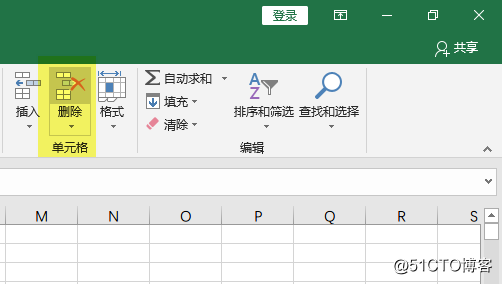 【Office 2016】Excel 批量替換與刪除空白行