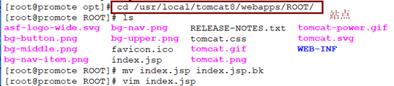 在centos7上实现nginx+tomcat负载均衡