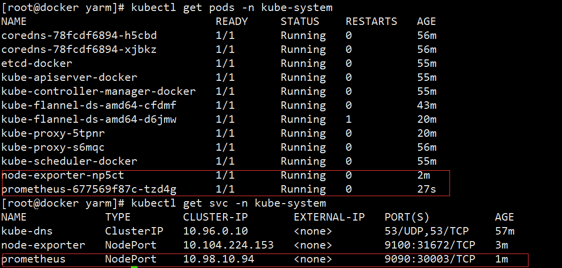 Kubernetes+Prometheus+Grafana部署笔记