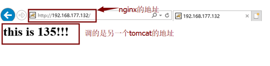 在centos7上实现nginx+tomcat负载均衡