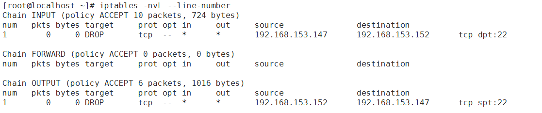 iptables/netfiles基本使用