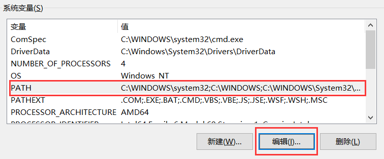 windows上安装python3.7教程以及环境变量配置