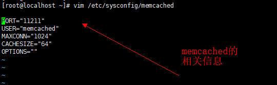 21.1 nosql介绍 21.2 memrcached介绍 21.3 安装memcached 21