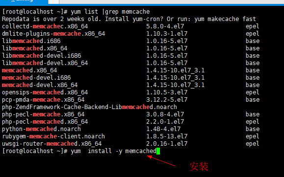 21.1 nosql介绍 21.2 memrcached介绍 21.3 安装memcached 21