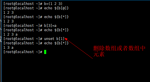 20.16/20.17 shell中的函数 20.18 shell中的数组 20.19 告警系统需求