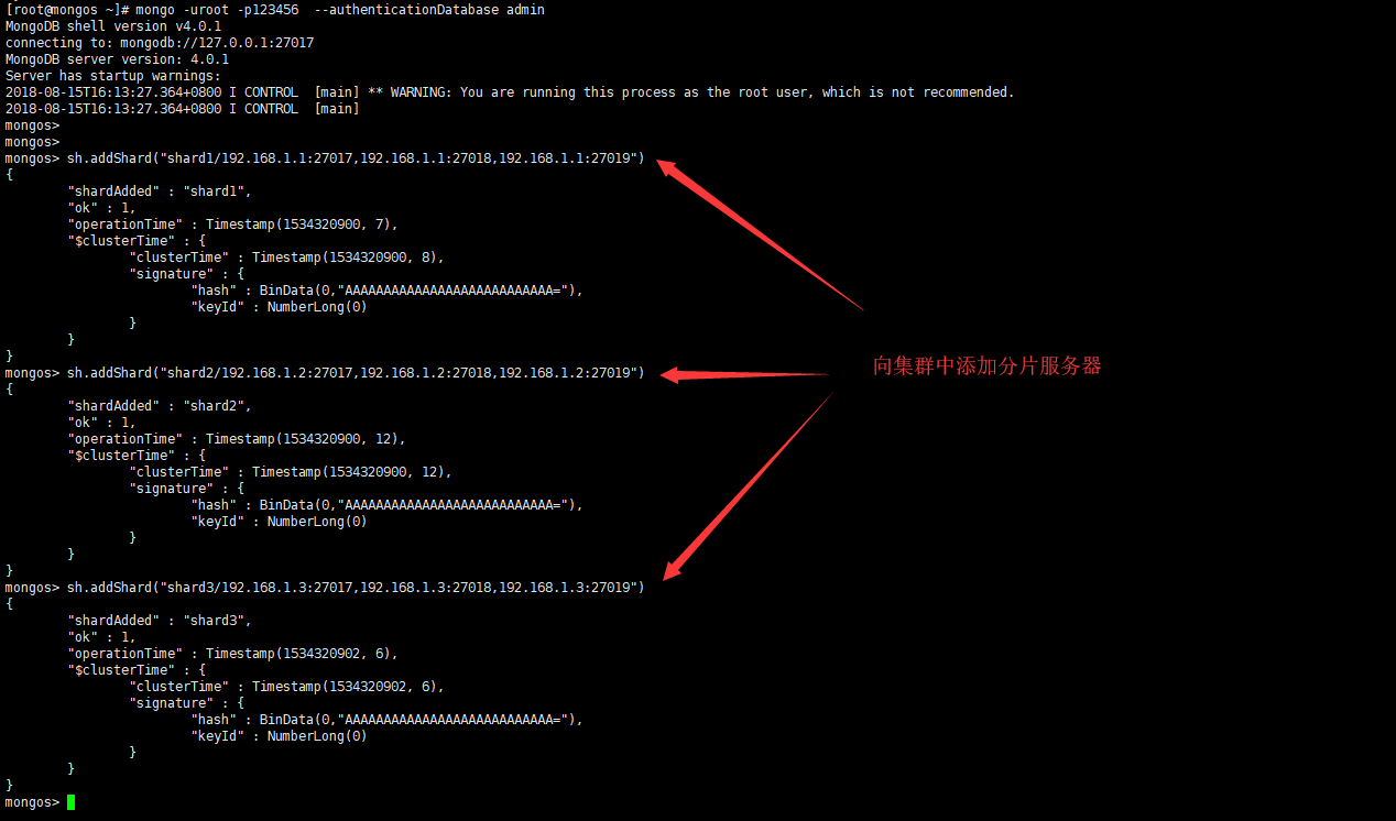 MongoDB分片集群搭建