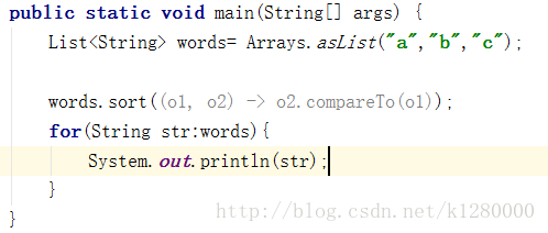 JAVA8的新特性详解