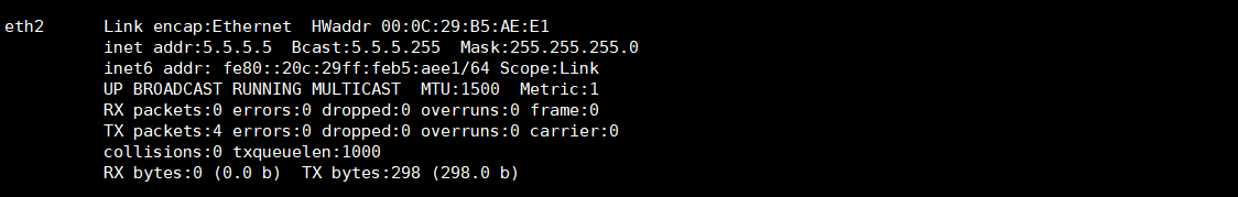 Linux系统IP参数信息管理