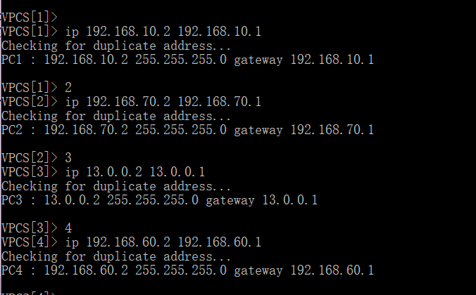 动态路由实现OSPF和RIP协议实现全网互连互通