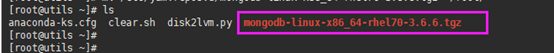 Centos7源码安装MongoDB-3.6