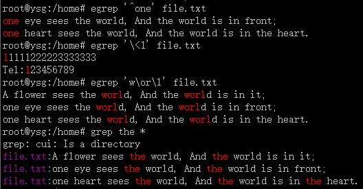 Linux常用命令——grep