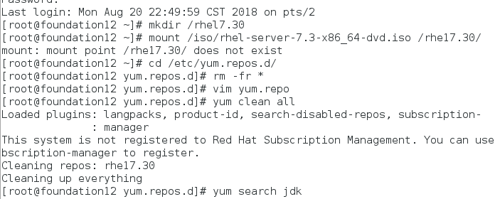 一：Linux 虚拟机的安装  二：Linux 挂载iso文件  三：Linux   yum的搭载