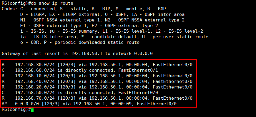 动态路由实现OSPF和RIP协议实现全网互连互通