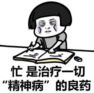 python学习感言