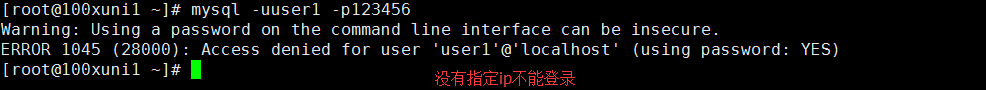 52次课（mysql用户管理、常用sql语句、 mysql数据库备份恢复）