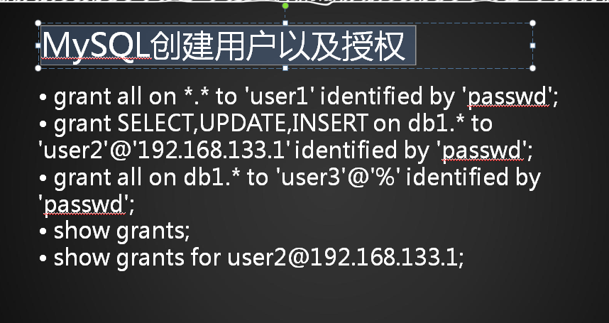 52次课（mysql用户管理、常用sql语句、 mysql数据库备份恢复）