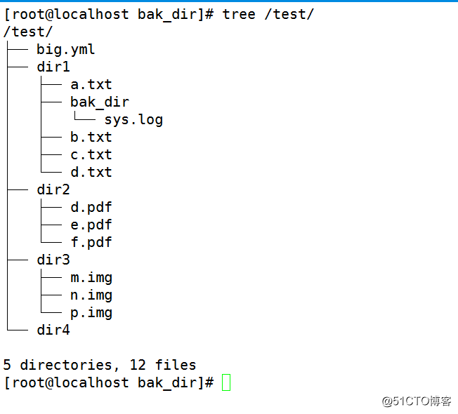 用shell脚本递归遍历某个目录下的所有文件并移动到某个指定的目录中