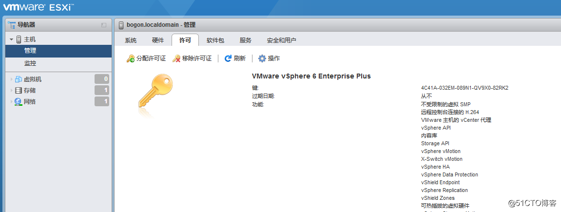 VMWare  ESXi6.7+pfsense2.3.4，管理IP基于NAT转发