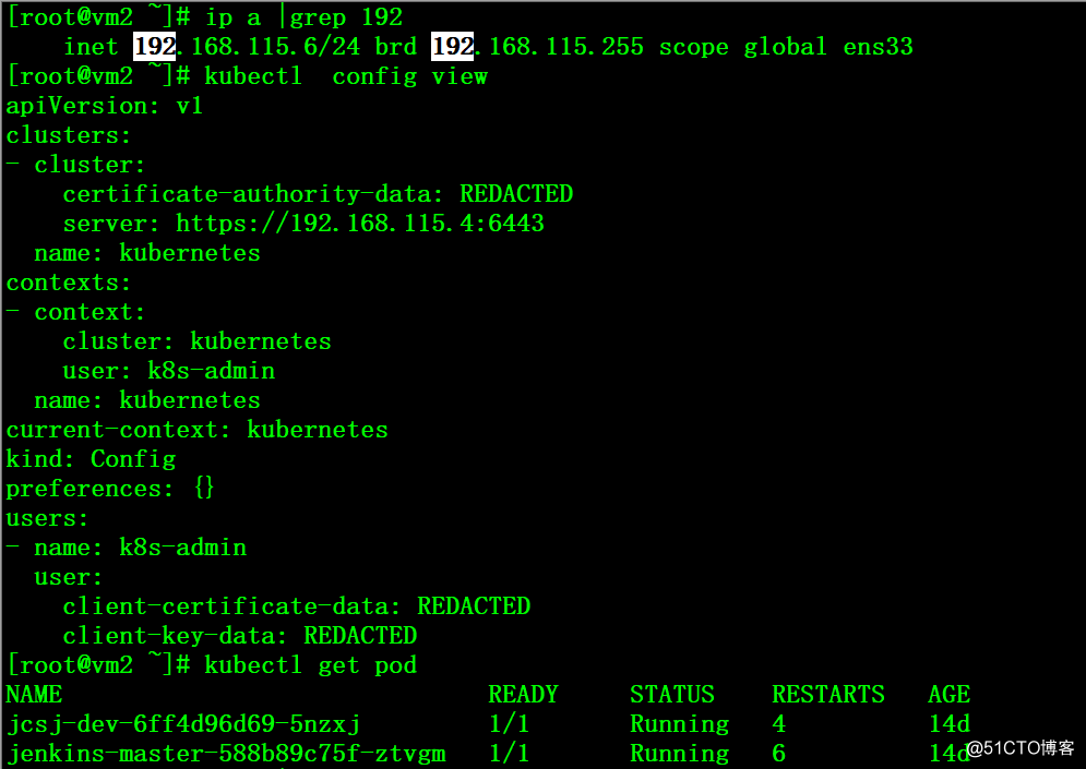 K8S集群Master高可用实践