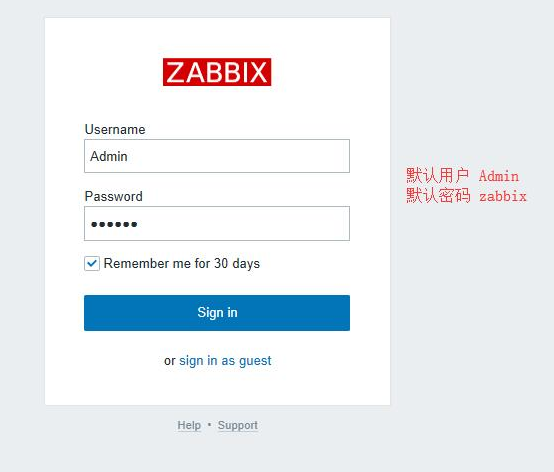 Zabbix4.0监控环境搭建实现7x24监控服务