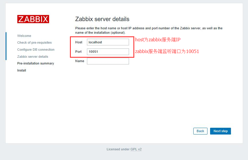 Zabbix4.0监控环境搭建实现7x24监控服务