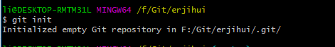 git  for  windows