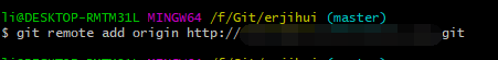 git  for  windows