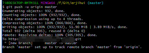 git  for  windows