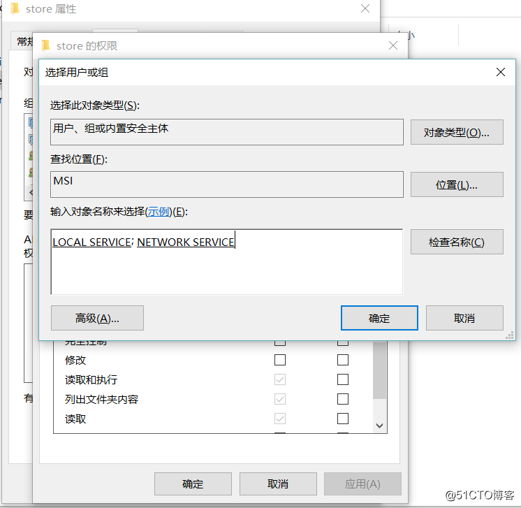 解决windows server 2012R2操作系统激活报错0xc000022