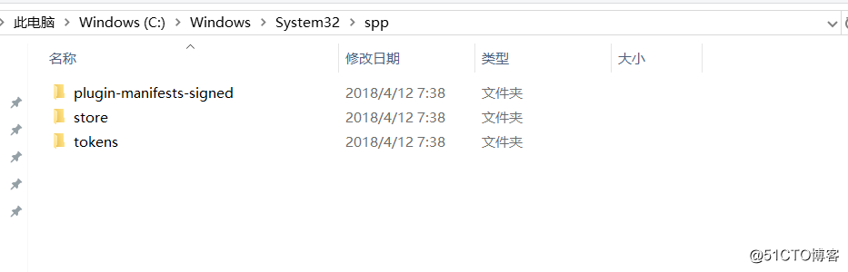 解决windows server 2012R2操作系统激活报错0xc000022