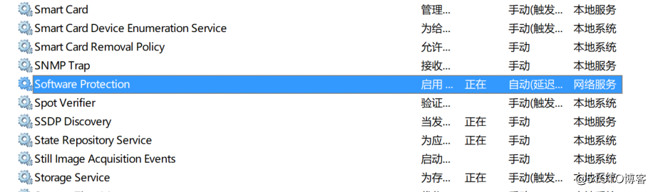 解决windows server 2012R2操作系统激活报错0xc000022