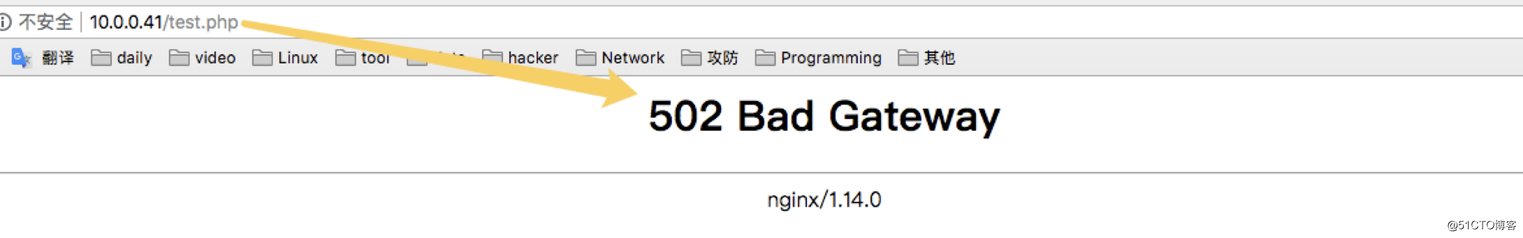 Nginx+php更改了fastcgi_pass后面的地址php不能正常请求