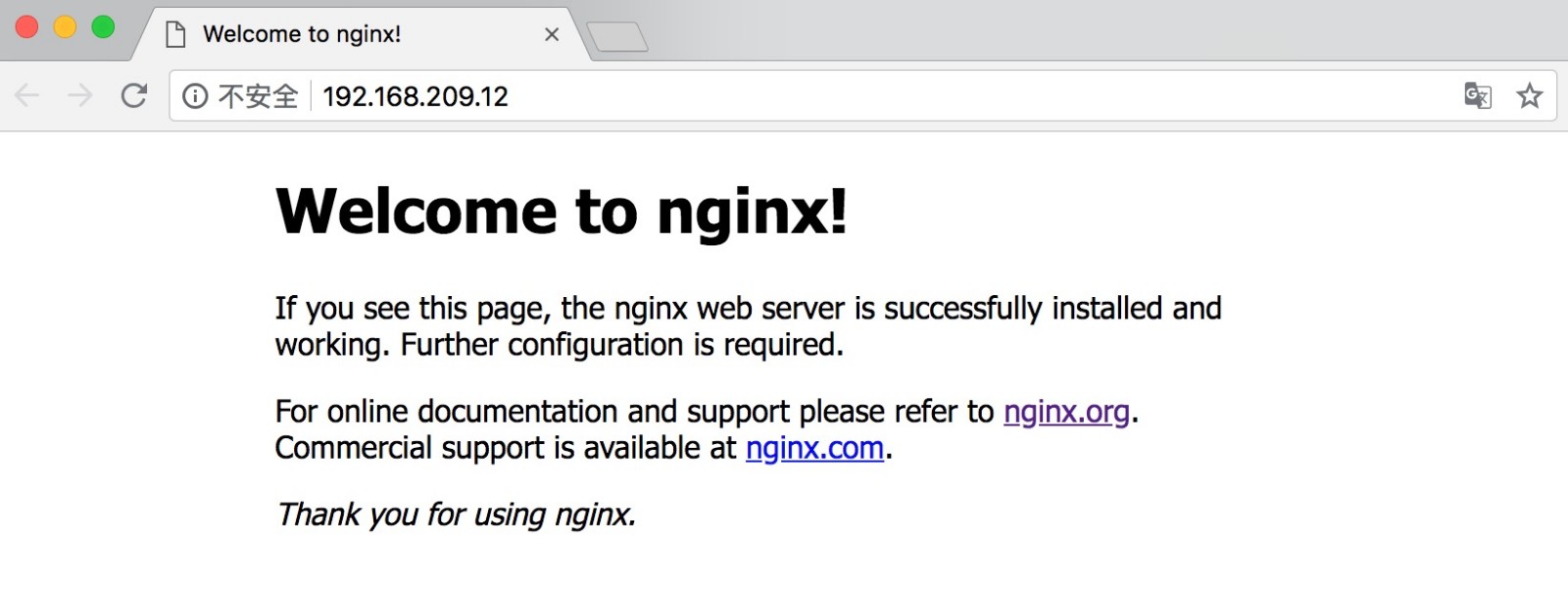 Linux中nginx配置