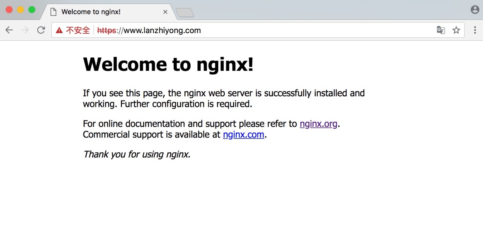 Linux中nginx配置