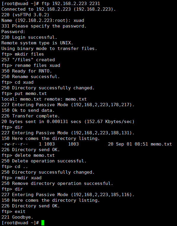 Centos 7使用vsftpd搭建FTP服务器