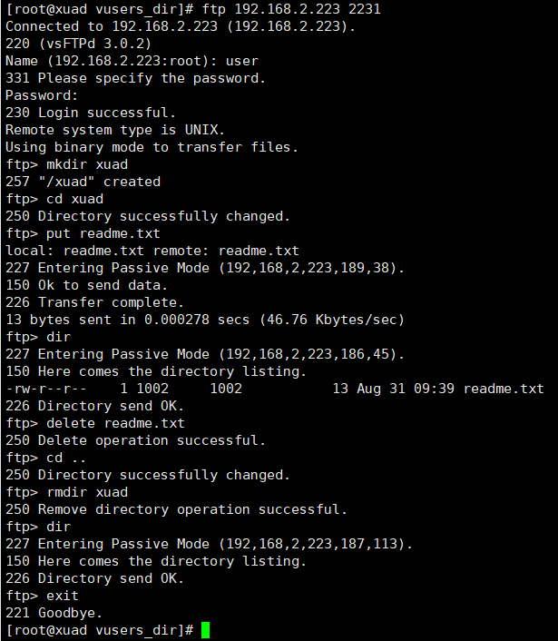 Centos 7使用vsftpd搭建FTP服务器