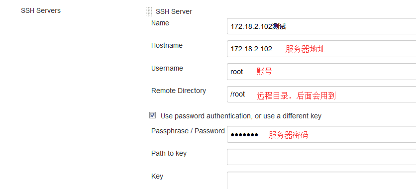 持续集成之 Jenkins+Gitlab 打包发布程序到 Tomcat(二)