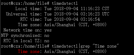 Linux常用命令——date