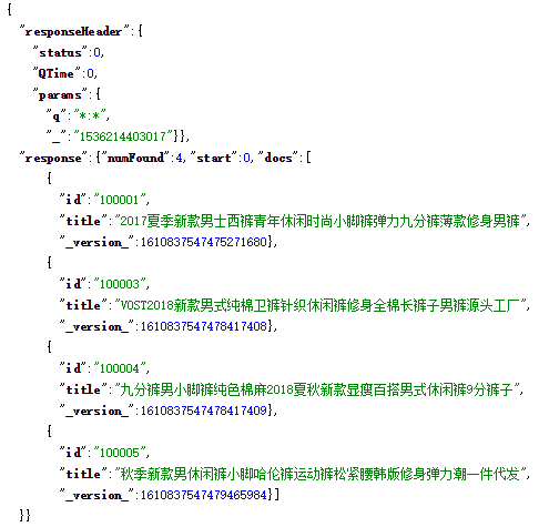 solr7.4创建core，导入MySQL数据，中文分词