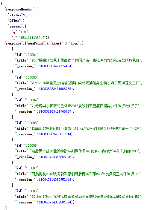 solr7.4创建core，导入MySQL数据，中文分词