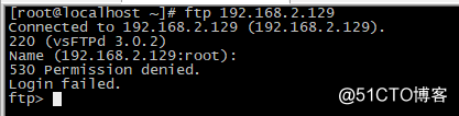 FTP服务器的三种用户创建（部分）