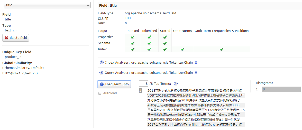 solr7.4创建core，导入MySQL数据，中文分词