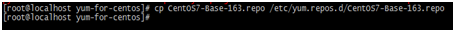 RHEL7.5更换yum为CentOS版163网络源