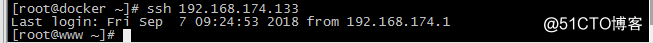 linux服务器之间设置ssh免密登录