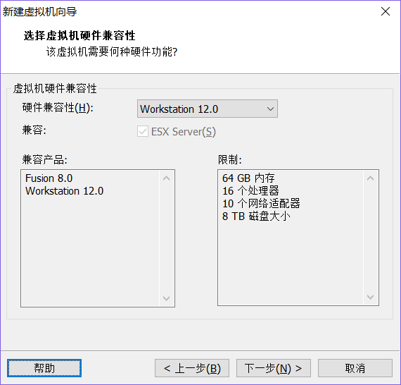 创建RHEL-server-7.0操作系统