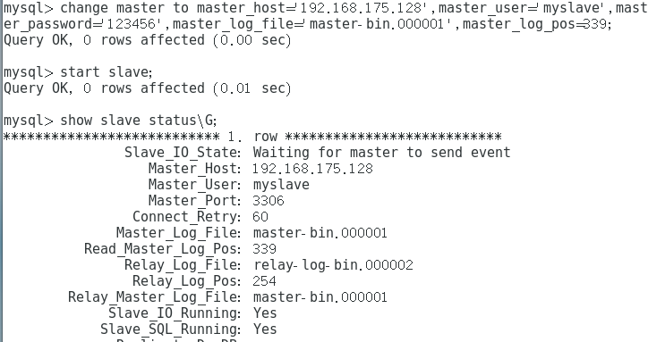 MYSQL的主从复制与读写分离